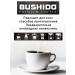 Bushido Black Katana coffee 3x1kg - Buy Online on GoSupps.com