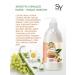 SAY YES Shower gel moisturizer 500 ml - Buy Online on GoSupps.com