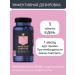 VitExpress Resveratrol heart and blood vessel health 60 tab - Buy Online on GoSupps.com