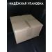 Tsikoria 4 pcs * 100 g sublimate El Passa - Buy Online on GoSupps.com
