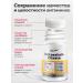 VitaMeal Potassium citrate Potassium capsules - Buy Online on GoSupps.com