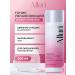 Alluri Face tonic and gel for washing with collagen - Buy Online on GoSupps.com