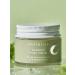 Graymelin Salting cream with wormwood Mugwort Pure Cream 50 ml - Buy Online on GoSupps.com