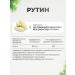 VitaMeal Rutin Venotonik from edema for the heart and blood vessels - Buy Online on GoSupps.com