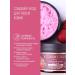 LCOSMETICS Body scrub anti -cellulite sugar strawberries 260 gr - Buy Online on GoSupps.com