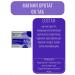 VITAMIR Magnesium Ororat 500 mg 30 tablets 650 mg-1UP - Buy Online on GoSupps.com