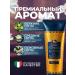 Tesori d'Oriente Shower gel perfumed blue lily Nila 250 ml - Buy Online on GoSupps.com