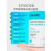 NSC Alginate face mask with hyaluronic acid Korea600g - Buy Online on GoSupps.com