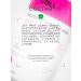 NSC Alginate face mask with collagen Korea 600g - Buy Online on GoSupps.com
