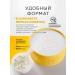 NSC Alginate face mask with niacinamide Korea 600g - Buy Online on GoSupps.com