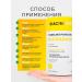 NSC Alginate face mask with niacinamide Korea 600g - Buy Online on GoSupps.com