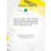 NSC Alginate face mask with niacinamide Korea 600g - Buy Online on GoSupps.com