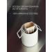 Verle Drip coffee ground Drip Box Mix 6 pcs. * 11g - Buy Online on GoSupps.com