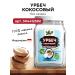 Yappi Food Ghee ghea natural for frying 500 ml - Buy Online on GoSupps.com