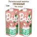 Bite Vegetable drink "buckwheat" 2pcs* 1 liter
