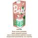 Bite Vegetable drink "buckwheat" 2pcs* 1 liter - Buy Online on GoSupps.com