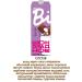 Bite Oatmeal chocolate drink 2pcs* 1 liter - Buy Online on GoSupps.com