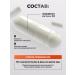 More Energy Inositol 1000 mg dietary supplement for hormones - Buy Online on GoSupps.com