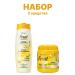 Vitex Banana hair set murumur balsam and shampoo