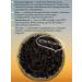 Coffee shop Zavari Krasny Ulun tea "Yes hun PAO" China 130g - Buy Online on GoSupps.com