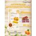 Fruit Food Fruit pastiles apricot 90g