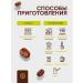 Coffee in grains 1 kg Vietnam - Buy Online on GoSupps.com