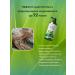 sadoer Hair conditioner with aloe - Buy Online on GoSupps.com