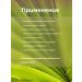 sadoer Hair conditioner with aloe - Buy Online on GoSupps.com