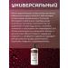 sadoer Hair air conditioner Restoring 500ml - Buy Online on GoSupps.com