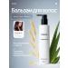 FAYA wellness cosmetics Hair balm moisturizing recovery - Buy Online on GoSupps.com