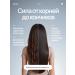 FAYA wellness cosmetics Hair balm moisturizing recovery - Buy Online on GoSupps.com