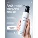 FAYA wellness cosmetics Hair balm moisturizing recovery - Buy Online on GoSupps.com