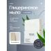 FAYA wellness cosmetics Handmade handmade soap - Buy Online on GoSupps.com