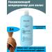 Ollin Professional Moisturizing hair air conditioner with hyaluronic acid 1l