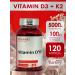 Vitamin D3 5000 IM