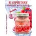 FORTUNA BELLEZZA Sherbet Body Body Raspberry 500ml