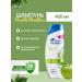 Head & Shoulders Romania Hair shampoo from dandruff apple freshness 400 ml