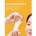 Celimax Bright-dark spot Brightening Pad - Buy Online on GoSupps.com