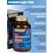 For joints restoration of cartilage tendons regeneration - Buy Online on GoSupps.com