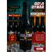 AS KING Shipped drink Gosa Cynar Barberry 400ml 6 bottles