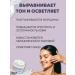 Tarlan Facial cream Collagen Whitening Moisture Cream 3 in 1 - Buy Online on GoSupps.com