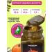GOODTRADITIONS Urbech from pumpkin seeds without sugar 230g - Buy Online on GoSupps.com