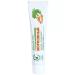 Nevskaya Cosmetics Facial cream anti -aging carrot 4 pcs 40 ml - Buy Online on GoSupps.com