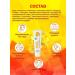 Nevskaya Cosmetics Retinol face cream increased elasticity 4 pcs 40 ml - Buy Online on GoSupps.com