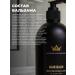 Beloved Kingdom Shampoo and hair balm with keratin - Buy Online on GoSupps.com