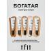 TFIT Tonal face cream moisturizing warm bodily w04 - Buy Online on GoSupps.com