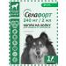 KRKA Selafors 12% of a drop from fleas d dogs 20.1-40kg 2ml (240 mg) No. 1