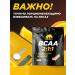 Prime Kraft Amino acid BCAA 2 1 1 Orange Spritz 500 g - Buy Online on GoSupps.com