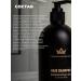 Beloved Kingdom Shampoo and hair mask Professional - Buy Online on GoSupps.com
