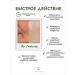 DERMA FACTORY EGF Ampoule Moisturizing serum-vitamin E 9.5g - Buy Online on GoSupps.com